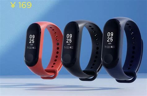 Xiaomi Mi Band 3 launched complete with NFC and upgraded